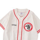 Supreme 40 Acres Twill Baseball Jersey (White)
