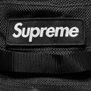 Bucket Supreme Mesh Cordura Boonie 'Navy'