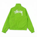 Jaqueta Stussy x Nike (Green)