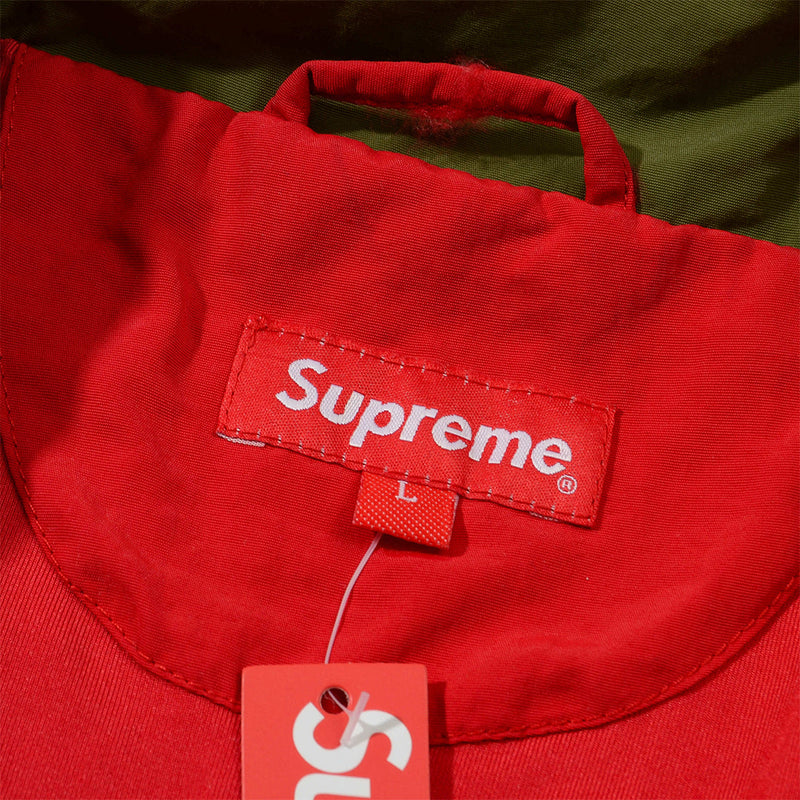 Jaqueta Supreme Shoulder Logo Track (Verde Oliva - Vermelha)
