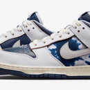 Dunk Low Huf 'New York'